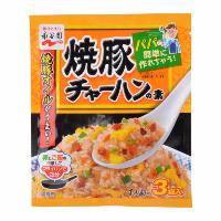 Curry, Furikake Japonais