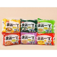 Soupes Instantanées Ramen Tang Frères