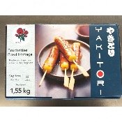 50 BROCHETTES BOEUF FROMAGE SURGELES 1.55KG