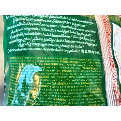 55 NEMS AU POULET HALAL HOA NAM 2 KG