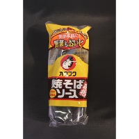 Sauces Japonaises