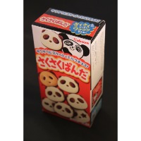 Gâteaux et Bonbons Japonais